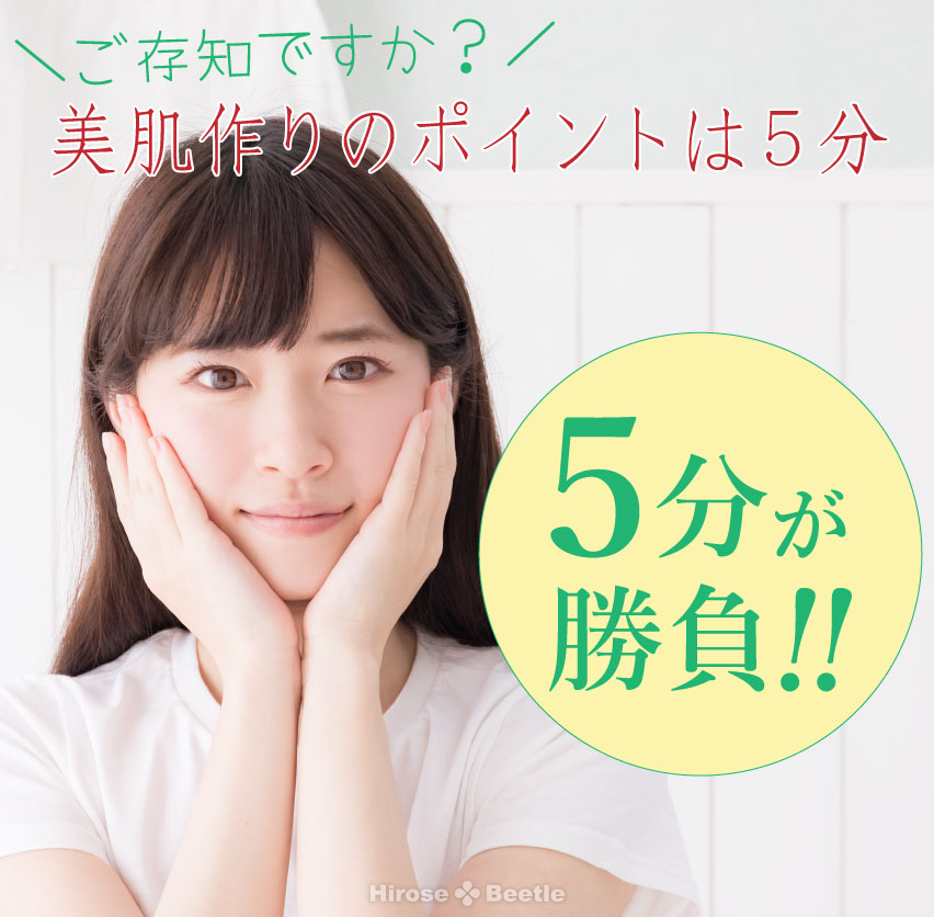 アスタキザクロー