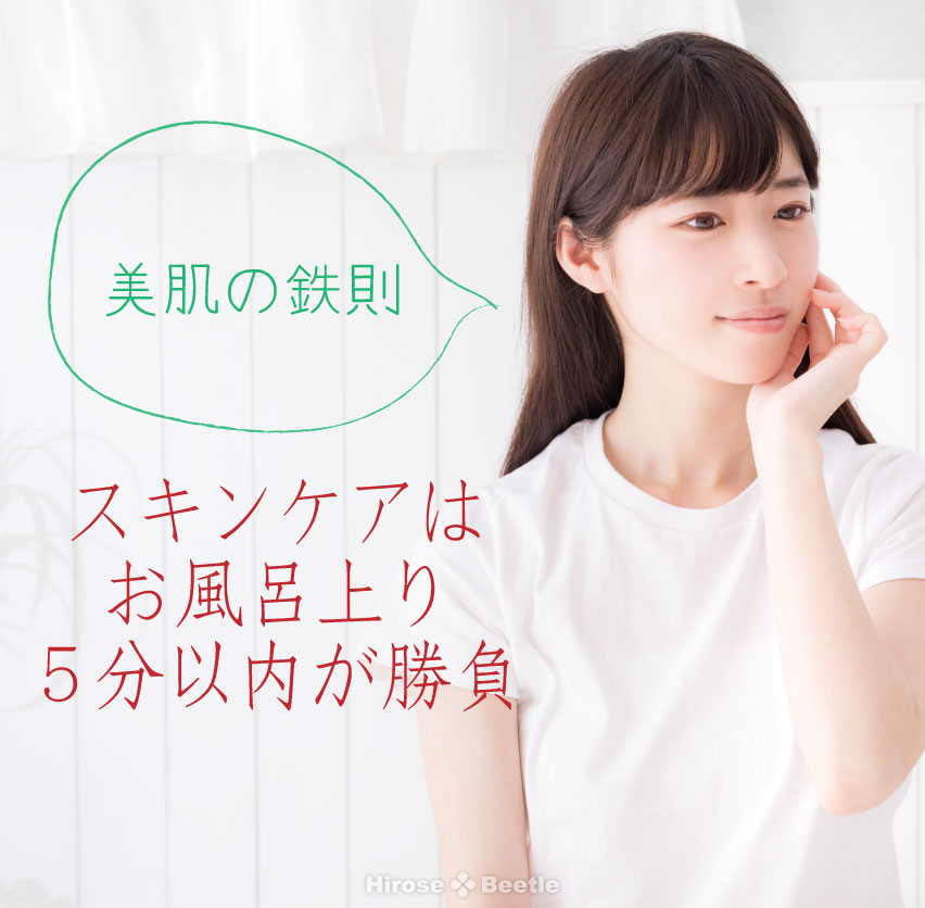 アスタキザクロー
