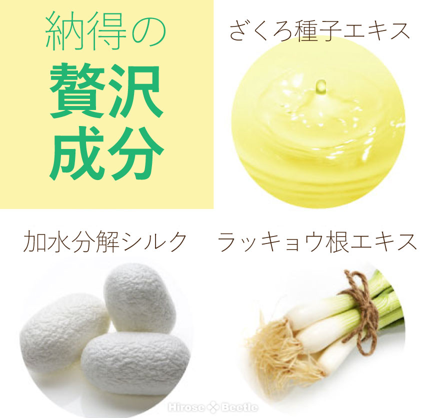 アスタキザクロー