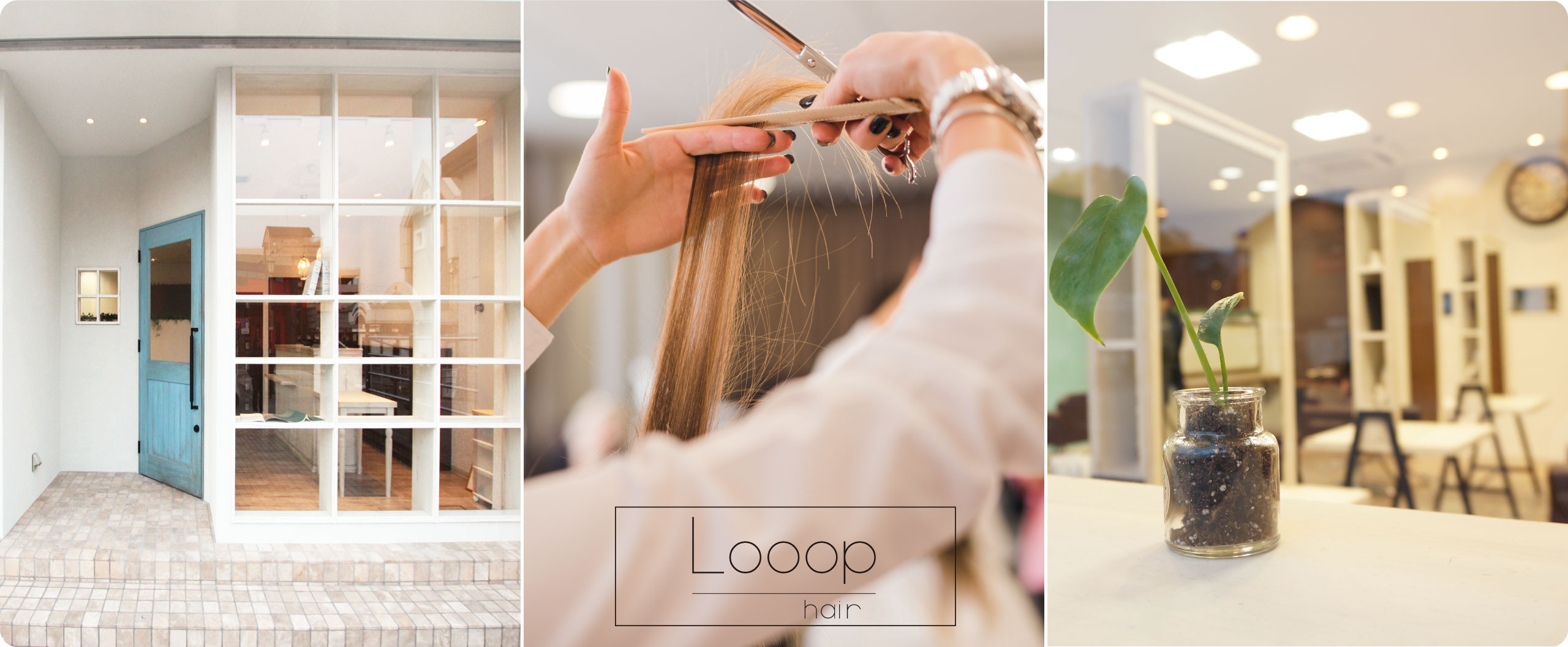 Looop hair（ループ ヘア）は、近江鉄道八日市駅の駅テナントにあり駅から徒歩１分の人気美容室です