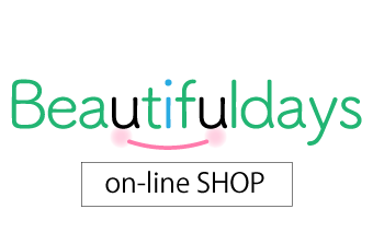 Beautifuldays